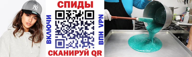 как найти   Бобров  Amphetamine VHQ 