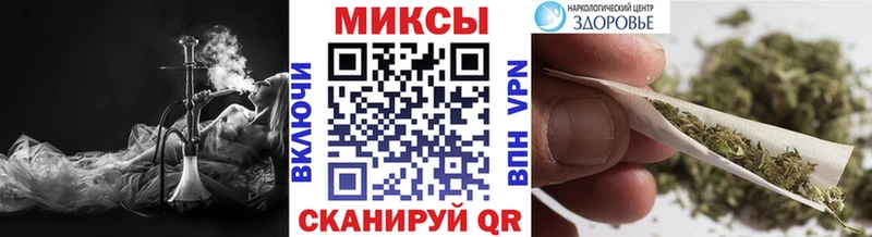 БУТИРАТ жидкий экстази  купить закладку  Бобров 