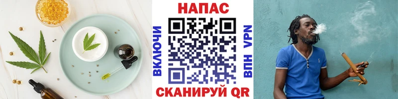 Canna-Cookies марихуана  Бобров 