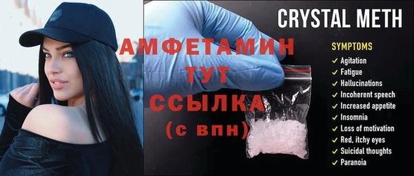 метадон Алексеевка