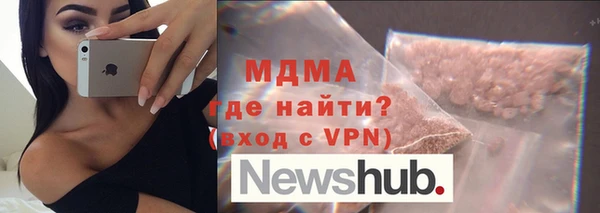 метадон Алексеевка