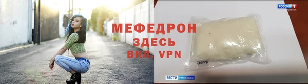 СК Абдулино