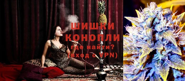 мефедрон Алзамай