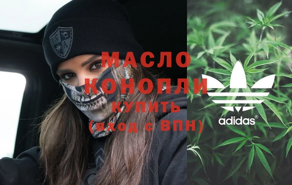 ALPHA-PVP Абинск