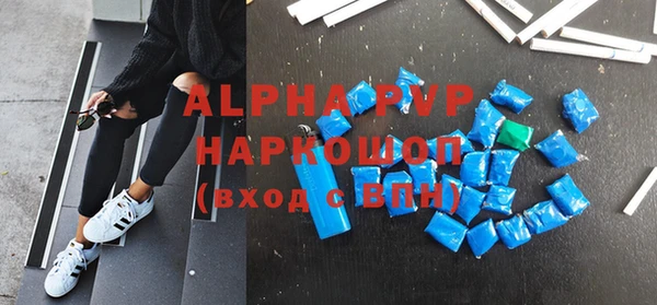 СК Абдулино