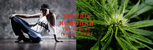 прущие крисы Абаза