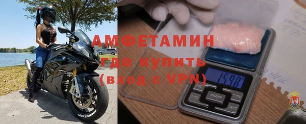 метадон Алексеевка