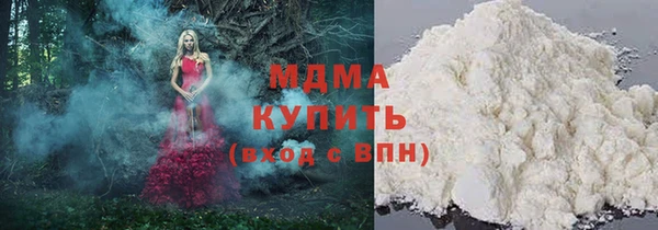 молекула духа Семилуки