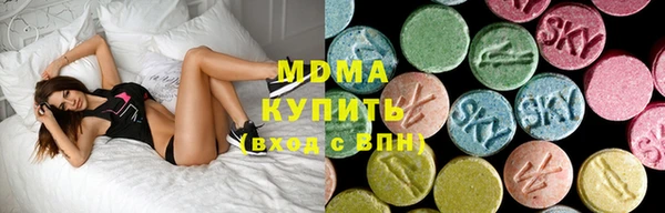 мефедрон Алзамай