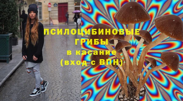 ALPHA-PVP Абинск